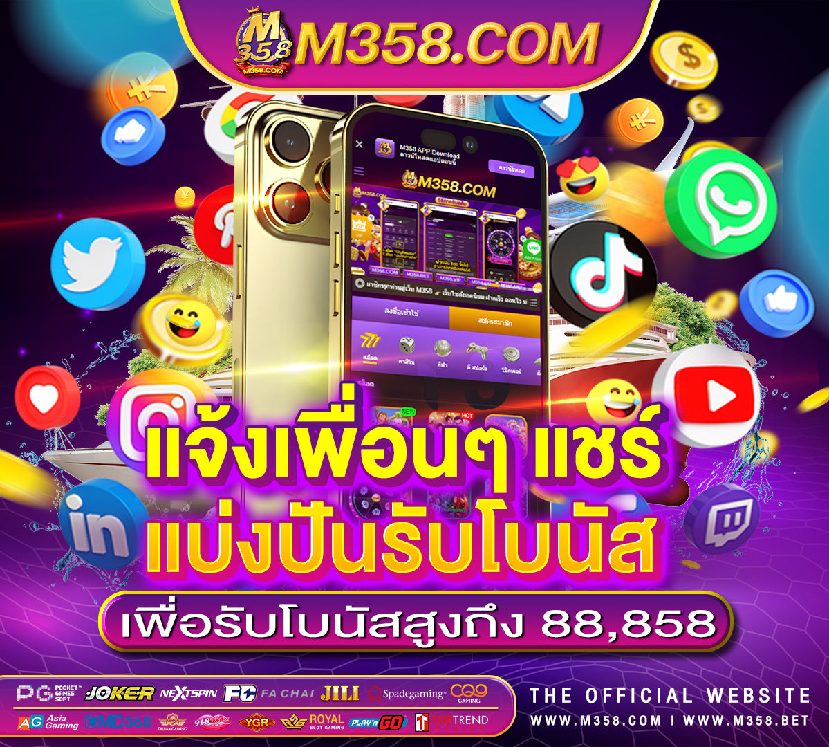 foxz88 ทางเข้า pgslot pg สล็อต ทดลอง